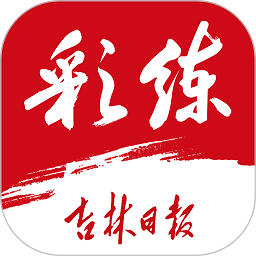 云开 Official 合作艺术家的作品,碰撞出怎样的火花?